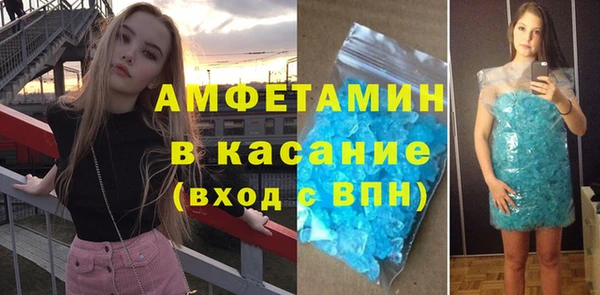 гидропоника Вязники